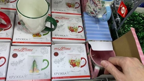 "MODIS" , "ГАЛАМАРТ" НОВОГОДНИИ ТОВАРЫ🎄🎇✨🙄