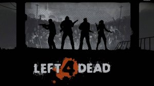 left 4 dead часть 2