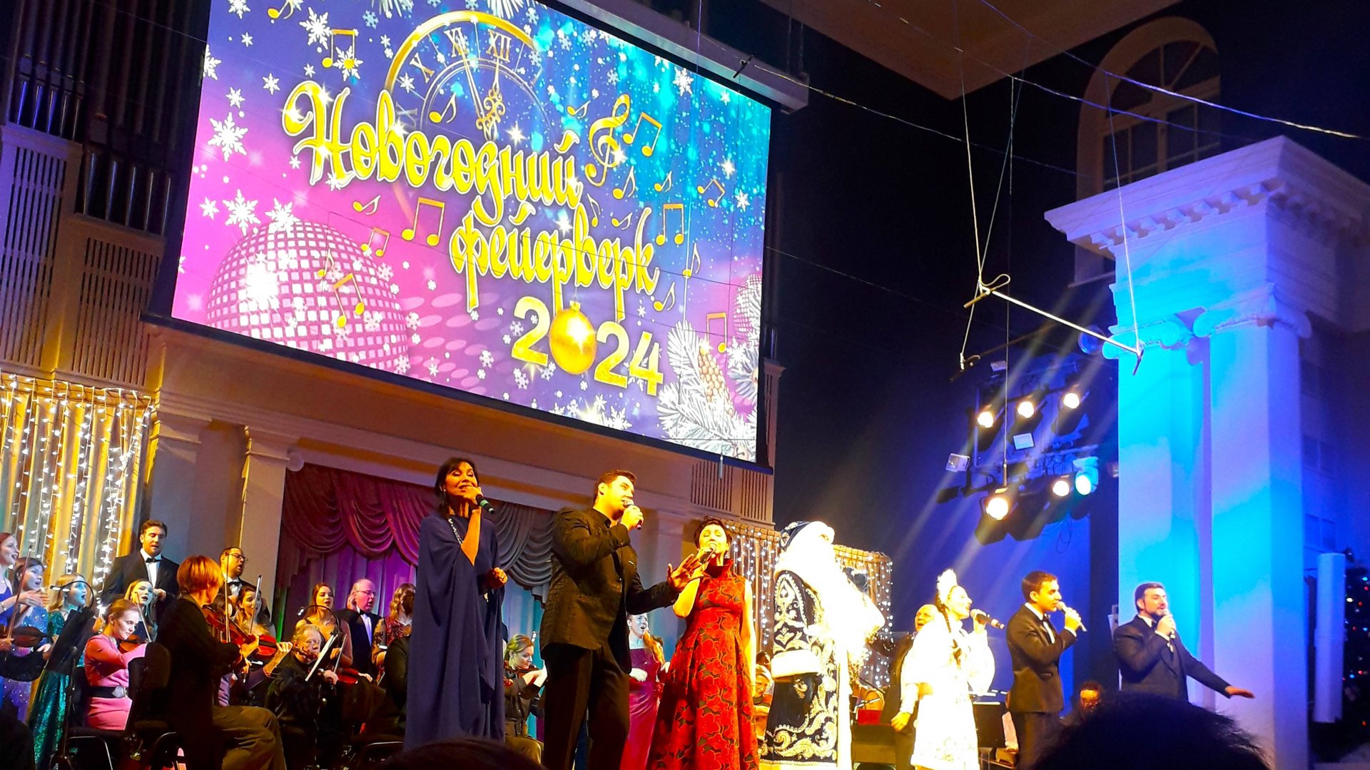 В Тверской Академической Областной Филармонии смотреть онлайн