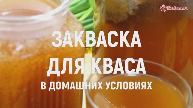 Кулинарный Эдем