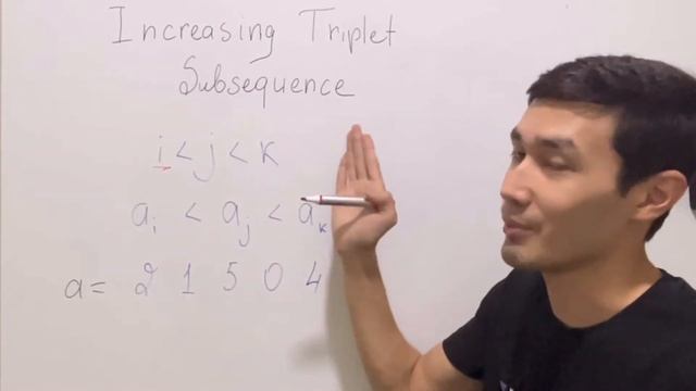 Increasing Triplet Subsequence - LeetCode | Ulugbek Abdimanabov смотреть онлайн