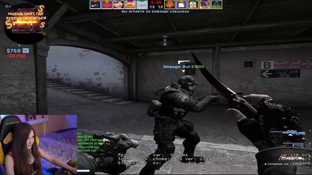 АРИНЯН ХОЧЕТ КЕКСА С СИМПЛОМ?! | АРИНЯН ПРИСТАЕТ К СИМПЛУ НА СТРИМЕ! | BUSTER CHILL смотреть онлайн