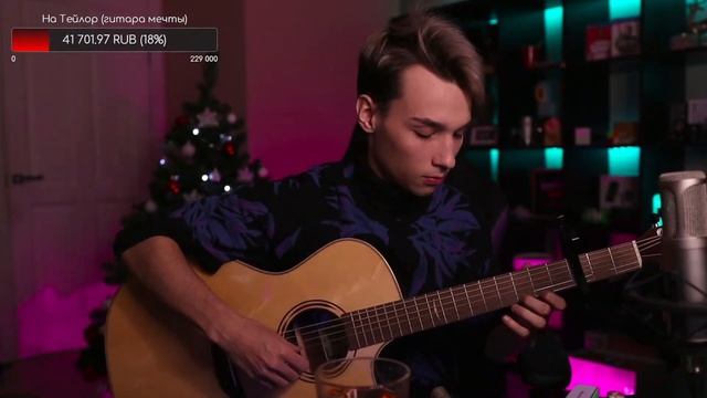 Yiruma - River Flows In You / Fingerstyle Guitar Cover By AkStar