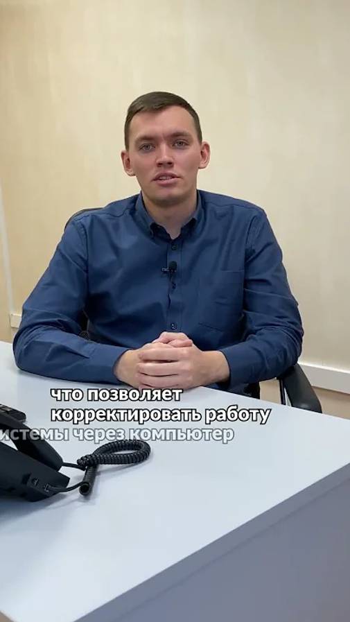 Преимущества ГБО 4 поколения смотреть онлайн