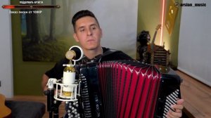 Сектор Газа – Лирика НА БАЯНЕ / Кавер от Раиля Арсланова / Хижина Музыканта