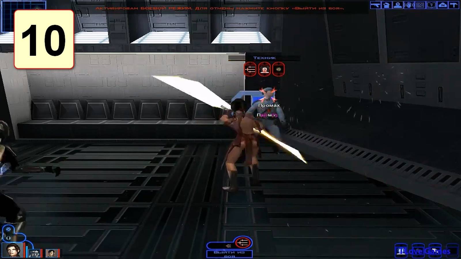 Прохождение ►Star Wars: Knights of the Old Republic◄【• Выпуск• #10】