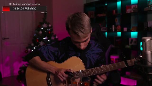 Tony Igy - Astronomia / Fingerstyle Guitar Cover By AkStar