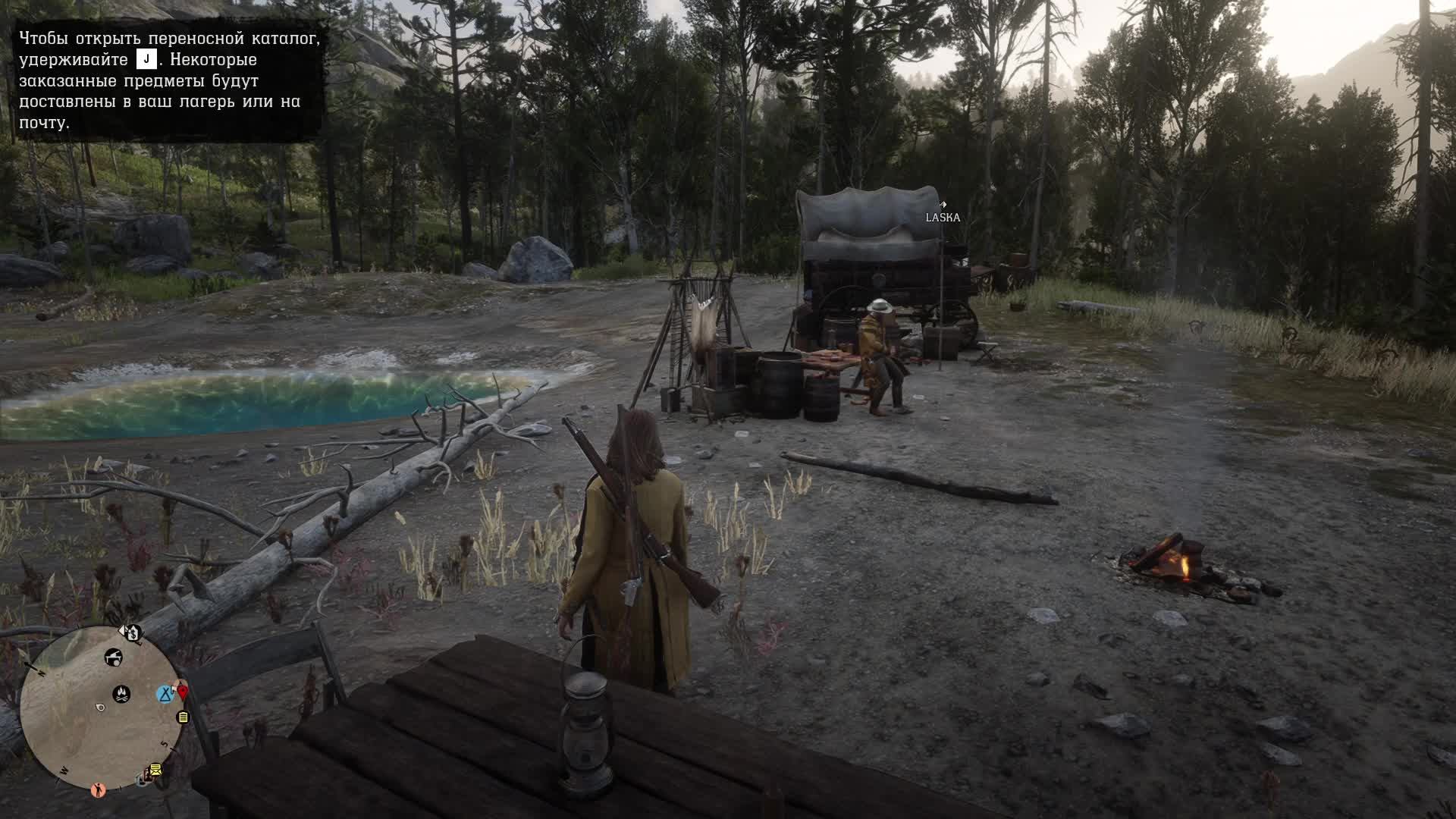 ALeXXX_Doma InGame: Red Dead Online смотреть онлайн