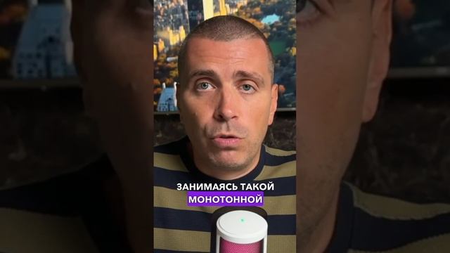 Как максимизировать прибыль за счет психологических уловок? смотреть онлайн