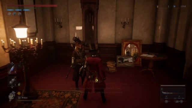 ❗️Lies Of P  ➤ Прохождение ➤ [2K] ➤ # 4❗️