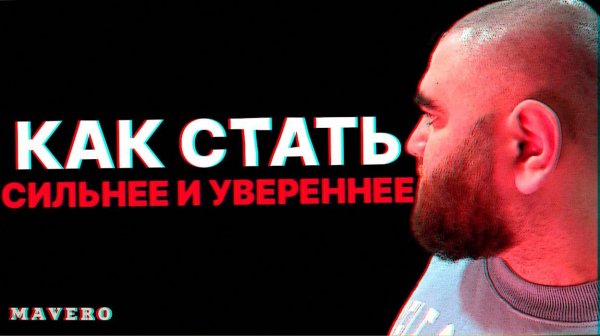 Взаимодействие с девушками😱 Бросать ли плохих друзей❓ Разница в заработке денег💸 Арсен Маркарян