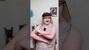 ❤️ мама и ухажёр  ❤️ #юмор #мама #смешноевидео #лучшиеприколы #shorts #владзакроев