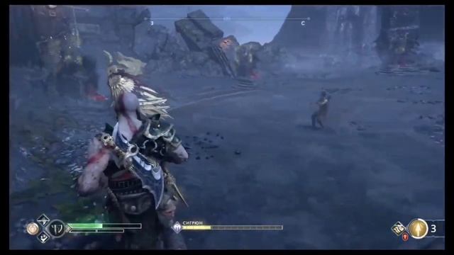 Как победить Королеву Валькирий в God of War 4 смотреть онлайн