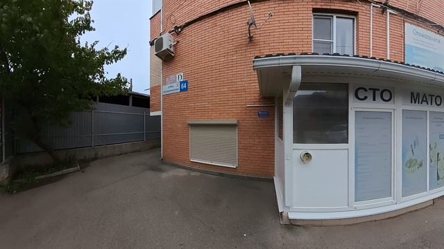 VID_20241106_114949_00_002 смотреть онлайн