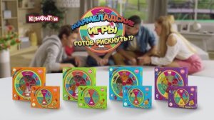 Мармеладские игры