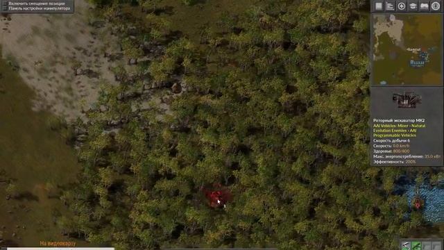 Factorio 0.16.27 Моды Bob. Angel. AAI. Умные зерги смотреть онлайн
