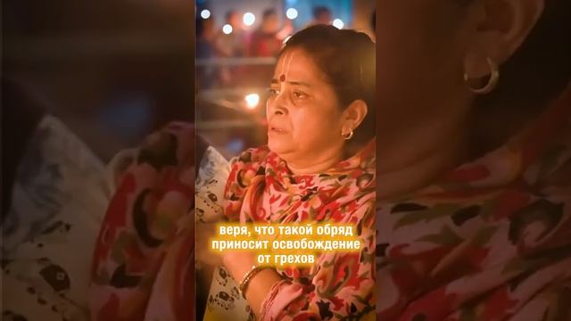 АКЦИЯ "ЛАМПАДКИ" В МЕСЯЦ КАРТИКА 🪔🙏🏻 смотреть онлайн