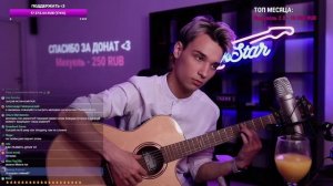 Алла Пугачёва - Позови меня с собой / Фингерстайл кавер by AkStar