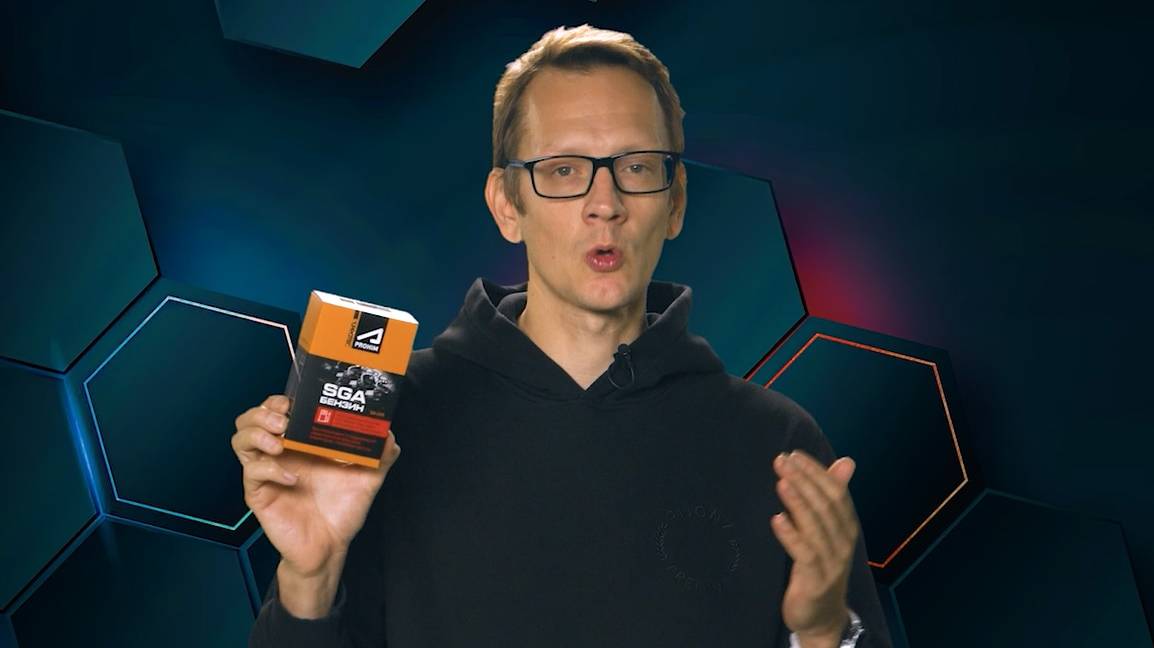 Присадка в топливо бензин для очистки (прочистки, чистки) форсунок, смазывания ТНВД. Супротек СГА. смотреть онлайн