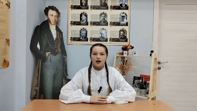 Толстых Варвара, 12 лет, с. Меленск, Стародубский район. Номинация «Выразительное чтение поэзии». смотреть онлайн