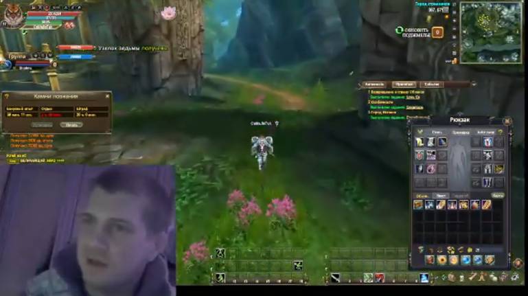 Стартуем на сервере Идеал ПВ