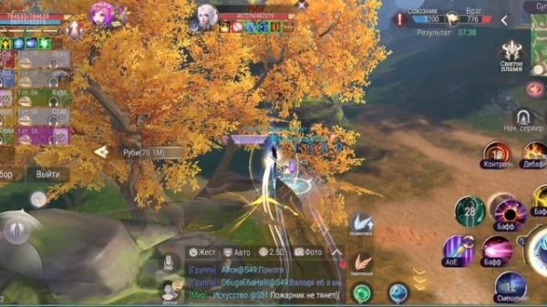 Unholy vs Eternal [07.11] СЛГ