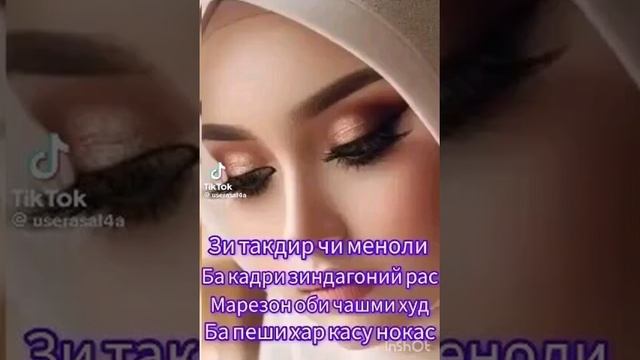 80hWXRiAyVjzCAODfaktRpJqX0x.mp4