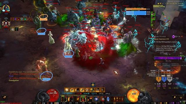 Diablo III 2024.11.08 - 20.57.28.03 смотреть онлайн