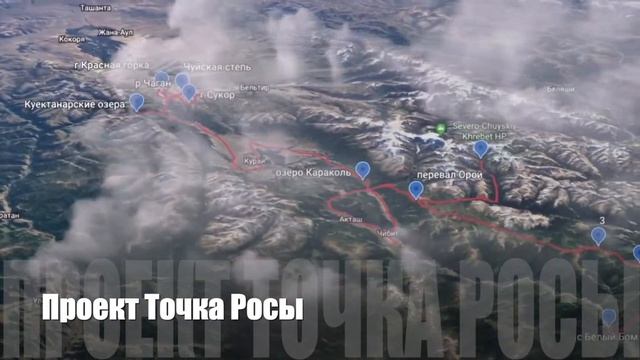 фильм проект смотреть онлайн