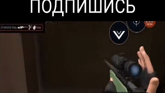 Жёсткий ВАК МОМЕНТ в STANDOFF 2 смотреть онлайн