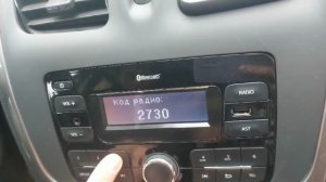 Как ввести код магнитолы на Рено ?