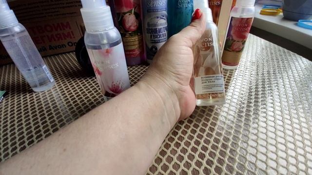 AVON обзор покупок @oksanaNEWLIFE смотреть онлайн