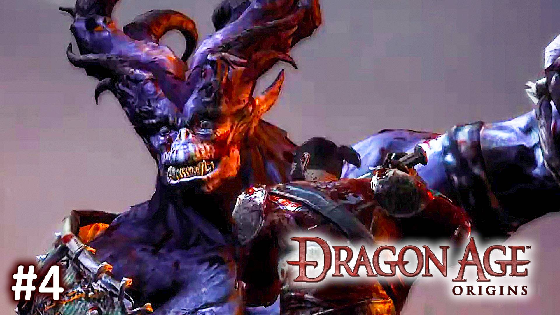 Dragon Age Origins ►Посвящение в Серый Стражи и Битва за Башню► Прохождение за Мага #4