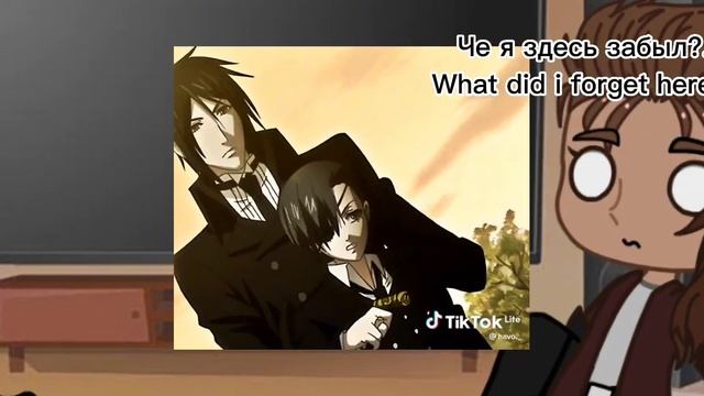Реакция,, Все ради игры" на Нила как Сиэль. all for the game react to nile as ciel смотреть онлайн