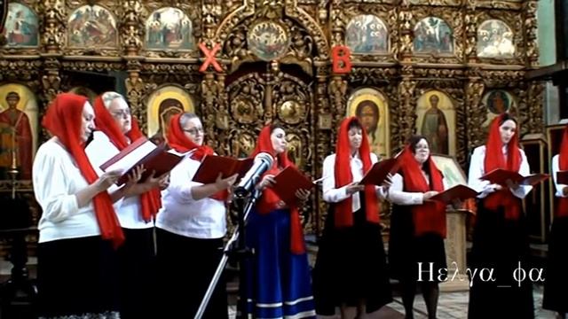 Пасхальный Канон. Тропарь Пасхи, глас 5