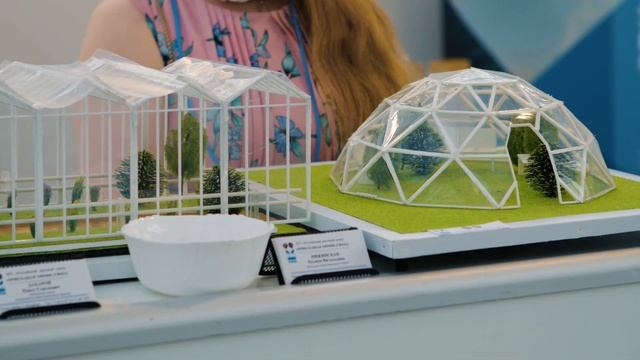 Мир стекла 2022 смотреть онлайн