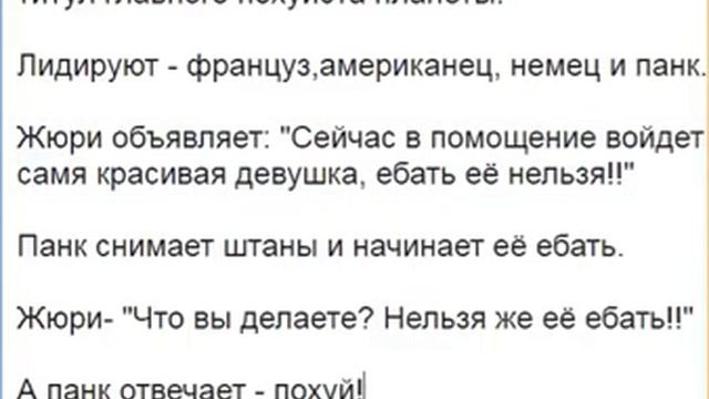 Прикол от Регион 21 смотреть онлайн