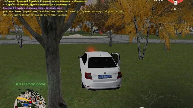 gta_sa 2024-11-08 18-43-48-496 смотреть онлайн