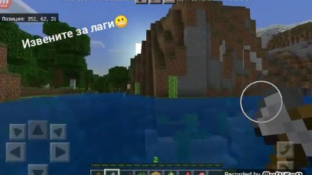 Буйвол и Рэйпер выживают в майнкрафт:часть 1 смотреть онлайн