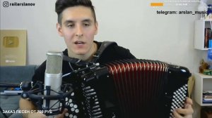 Кино - Перемен НА БАЯНЕ / Кавер от Раиля Арсланова / Хижина Музыканта