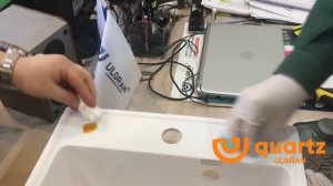 Мойка Ulgran Quartz против свеклы, зеленки и йода