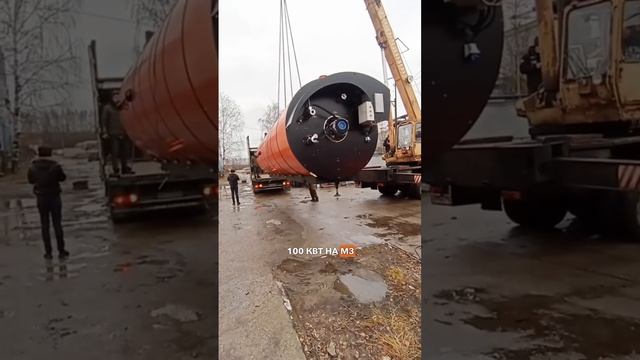 Отправляем термокамера КИТ6 клиенту смотреть онлайн