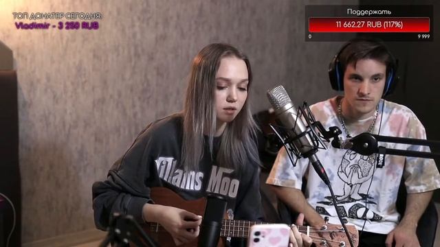 Амега - Однажды он сказал  Крутейший кавер на Укулеле by KRISS