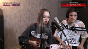 Амега - Однажды он сказал / Крутейший кавер на Укулеле by KRISS