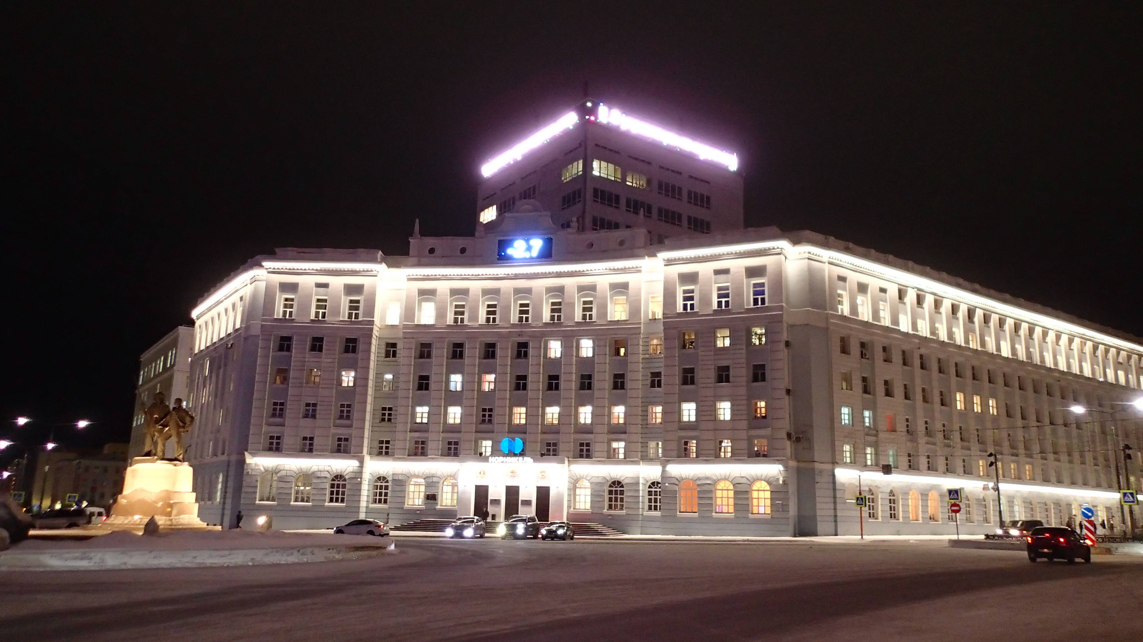 2024.11.07. Норильск. Ленинский пр. от начала и до конца на электровелосипеде смотреть онлайн