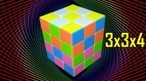 Как собрать Кубоид 3х3х4, How to solve Cuboid 3x3x4, Tutorial, сборка