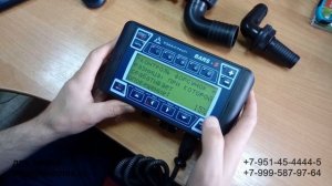 Bars-5 (Барс-5). Компьютер для опрыскивателя. Основные настройки