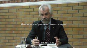 Лекция Ужанкова А.Н. «Раскол. Творчество Прототопа Аввакума»
