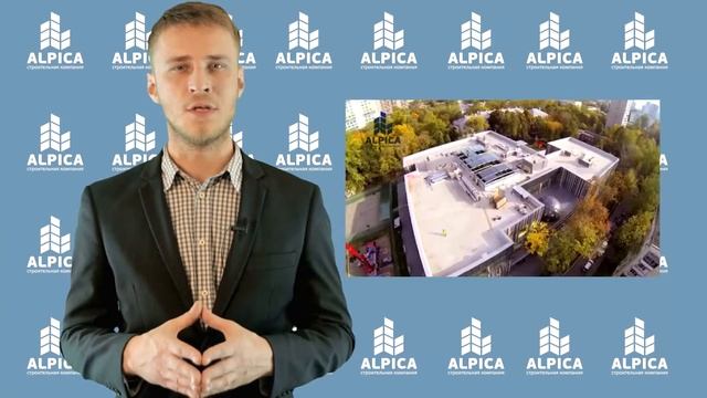 Лекция о производстве светопрозрачных фасадных конструкций смотреть онлайн