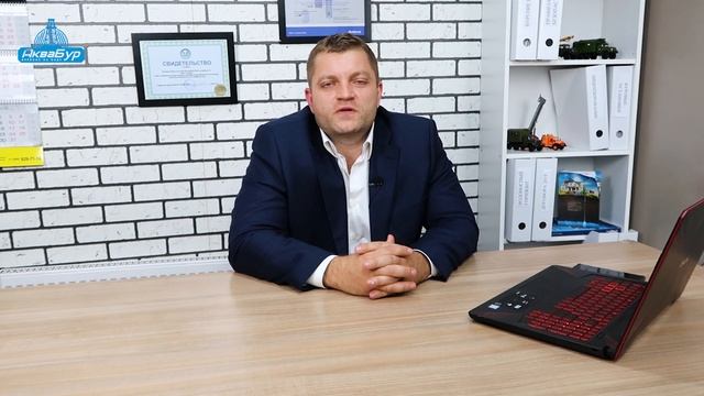 Гидрогеология - бурение скважин. Бурение на воду смотреть онлайн